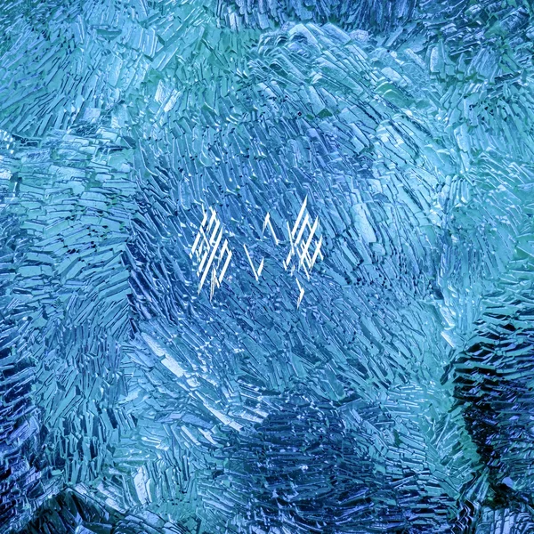 碧い海
