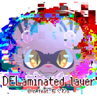 DELaminated layer