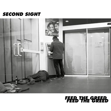 Feed The Greed