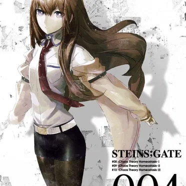 STEINS;GATE Future Gadget Compact Disc 4 DJCD by Various Artists - album cover