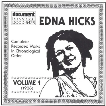 Complete Recorded Works In Chronological Order Volume 1 (1923)