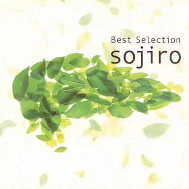 ～Sojiro 25th Anniversary～BEST SELECTION