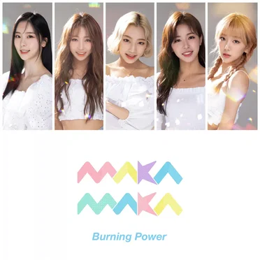 Burning Power by MAKAMAKA - album cover