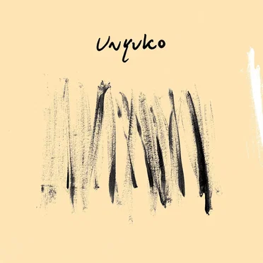 Unyuko EP by UNYUKO - album cover