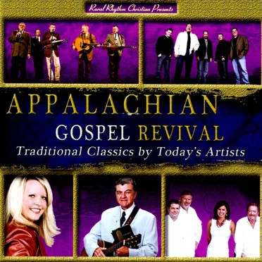 Appalachian Gospel Revival by Various Artists - album cover