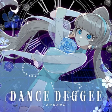 Dance Deggee