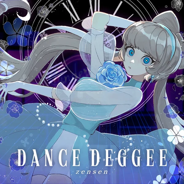 Dance Deggee