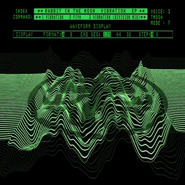 Vibration EP