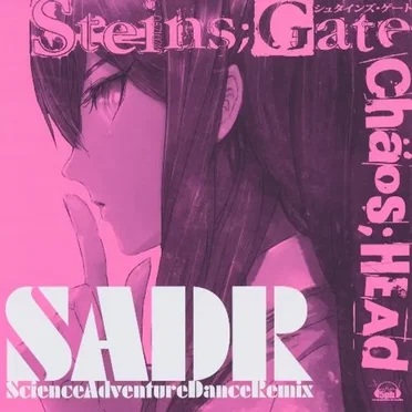 Science Adventure Dance Remix 「CHAOS;HEAD」「STEINS;GATE」 by Various Artists - album cover