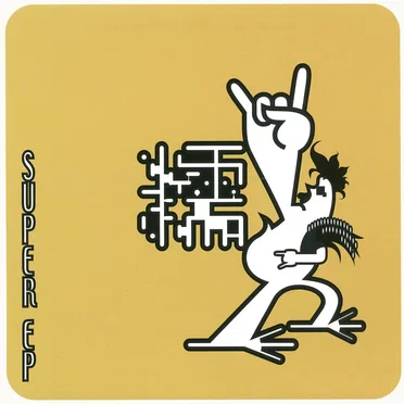 Super EP