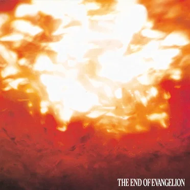 THE END OF EVANGELION