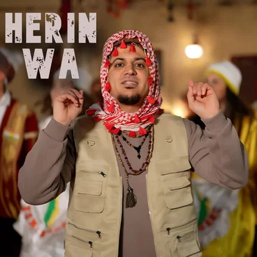 Herin Wa