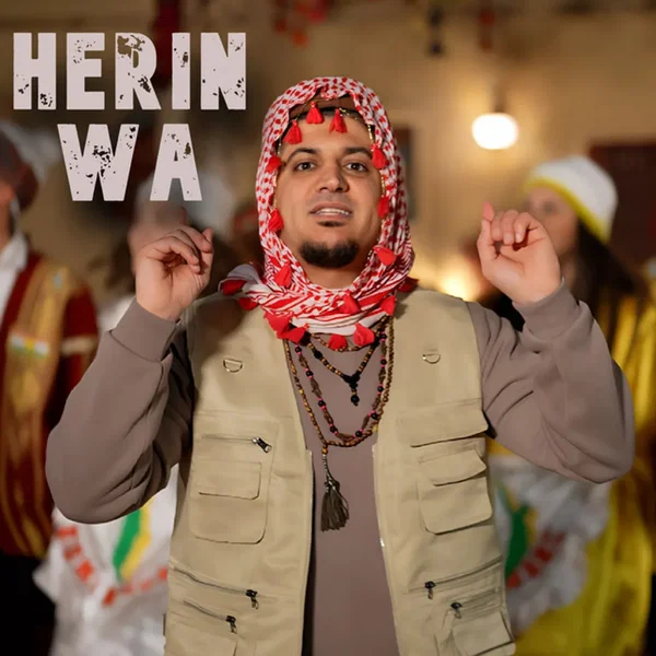 Herin Wa