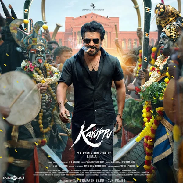 Karuppu