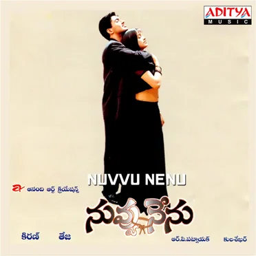 Nuvvu Nenu