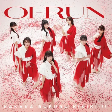 OI‐RUN