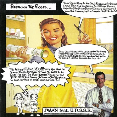 Breaking the Roles… by J★A★N feat. U.D.S.S.R. - album cover