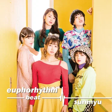euphorhythm -beat-