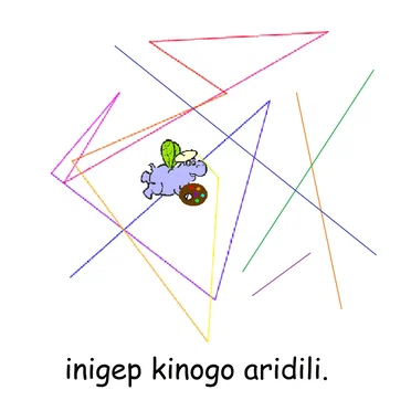inigep kinogo aridili