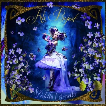 Violetta Operetta