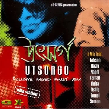 Utshorgo