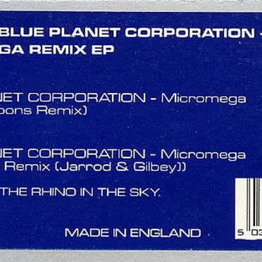 Micromega Remix EP