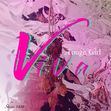 VIVA by 비바 - album cover