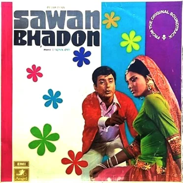 Sawan Bhadon