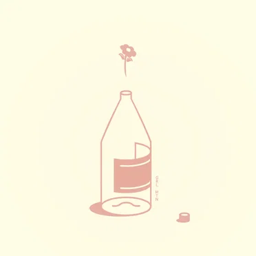 AAURAL II by Various Artists - album cover