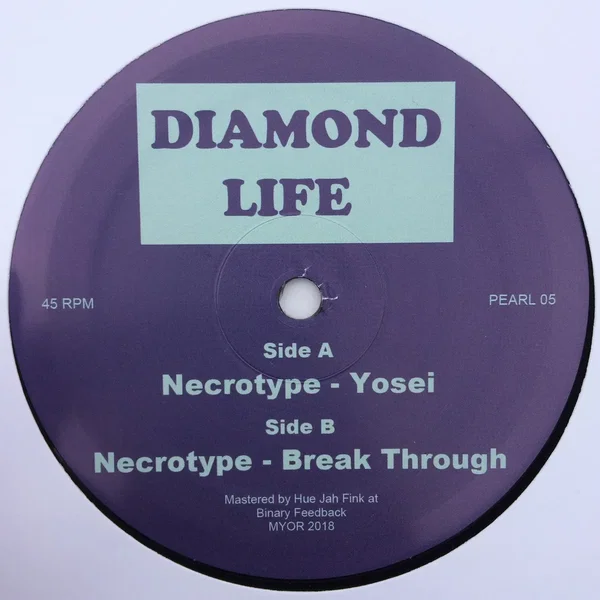 Diamond Life 05