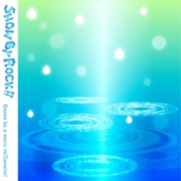 Unicorn in the blue - Single
