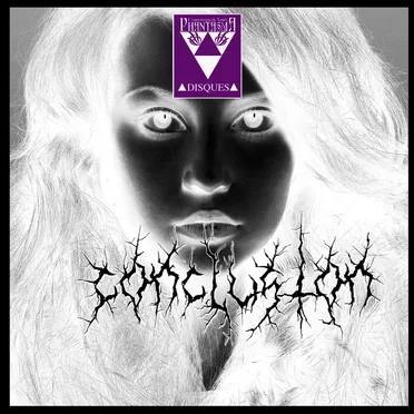 [INNΞRSP∆CΞ]