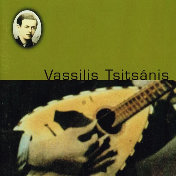 Vassilis Tsitsánis