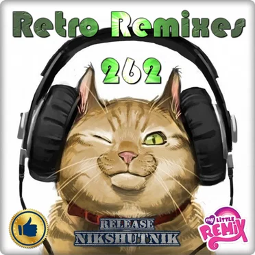 Retro Remix Quality - 262 by Various Artists - album cover