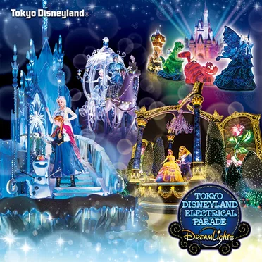 東京ディズニーランド エレクトリカルパレード・ドリームライツ ~2017 リニューアル・バージョン~