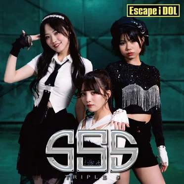 SSS by Escape i DOL - album cover