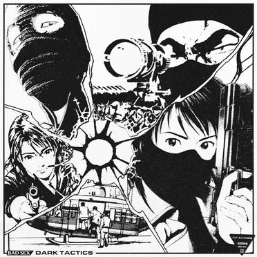 Dark Tactics by Bad Sex - album cover