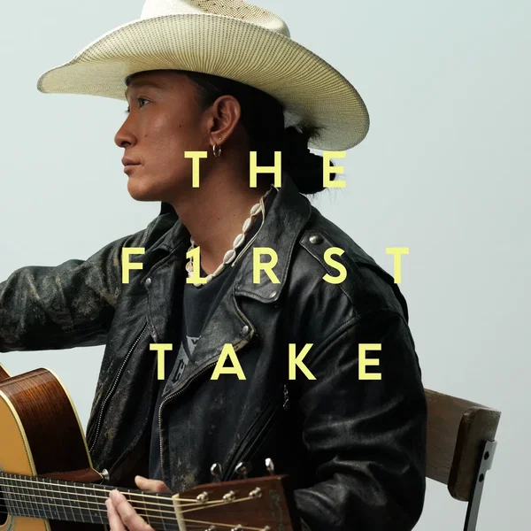 幸せのレシピ - From THE FIRST TAKE