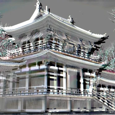 Samurai Battle