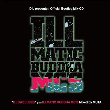 D.L presents: Official Bootleg Mix-CD