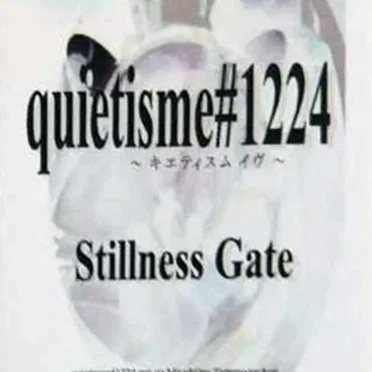 Stillness Gate