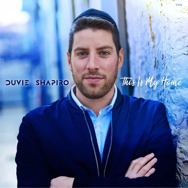 Duvie Shapiro