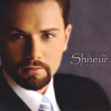 Gratitude - Modeh Ani by Shneur - album cover
