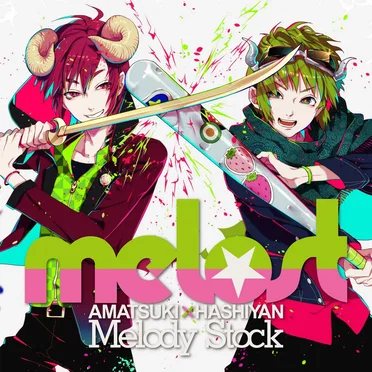 Melody Stock by melost - album cover