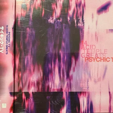 14 Acid Temple Greats