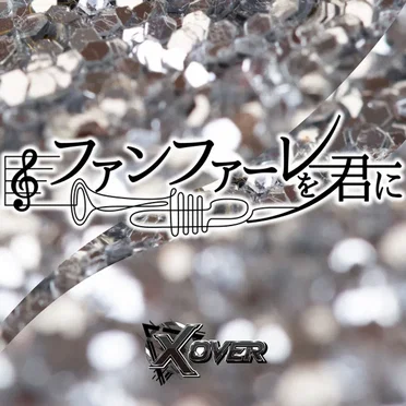X-OVER