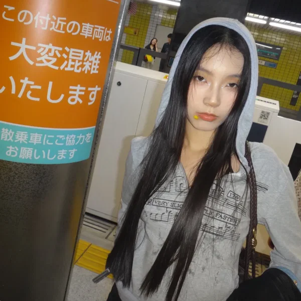 纯爱症