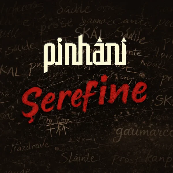 Şerefine