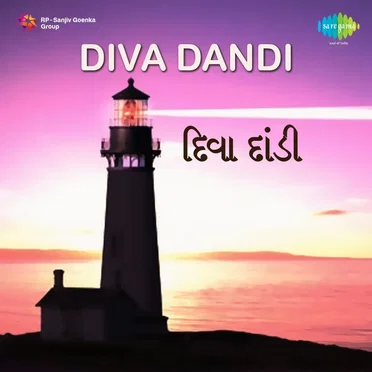 Diva Dandi by Ajit Merchant - album cover
