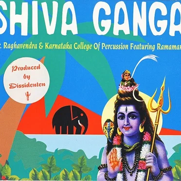 Shiva Ganga